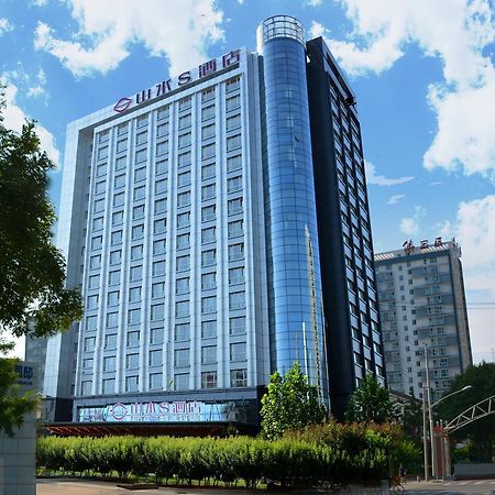 Shanshui S Hotel Beijing Pequim Exterior foto