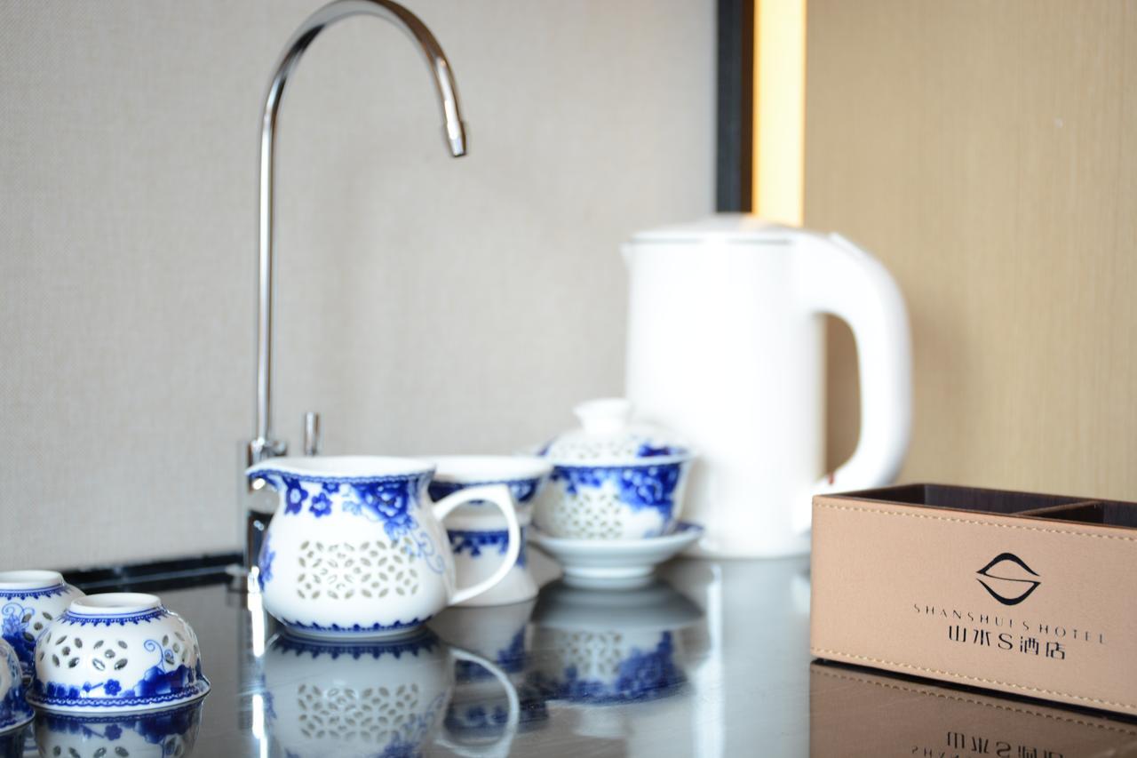 Shanshui S Hotel Beijing Pequim Exterior foto