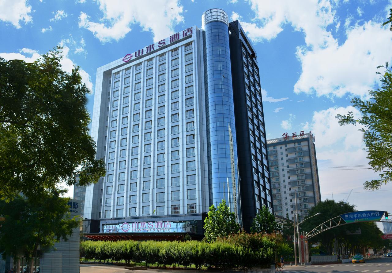 Shanshui S Hotel Beijing Pequim Exterior foto