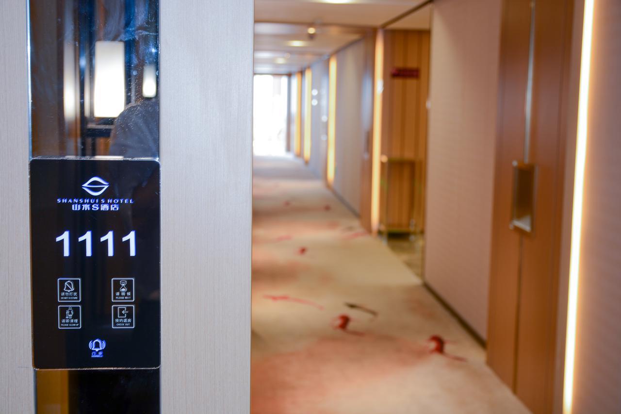 Shanshui S Hotel Beijing Pequim Exterior foto